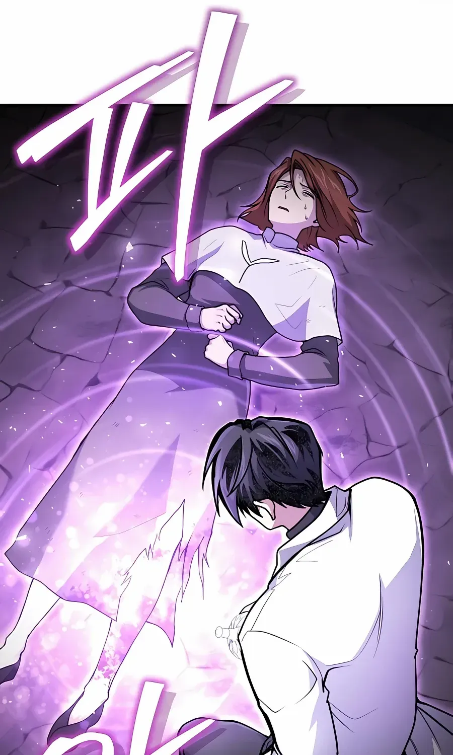How to Live as a Bootleg Healer Chapter 21 page 75 - 