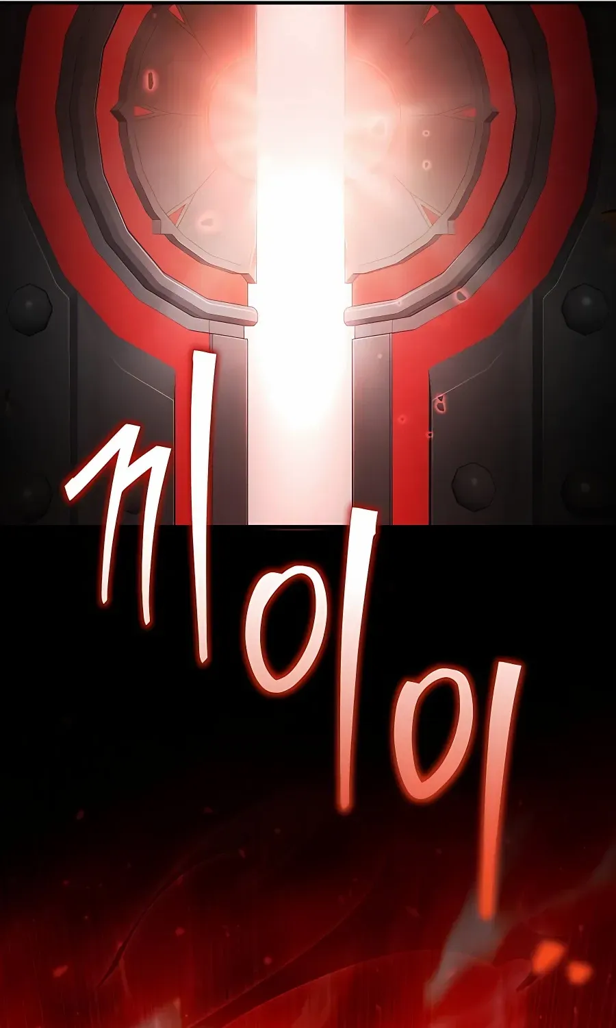 How to Live as a Bootleg Healer Chapter 21 page 96 - 