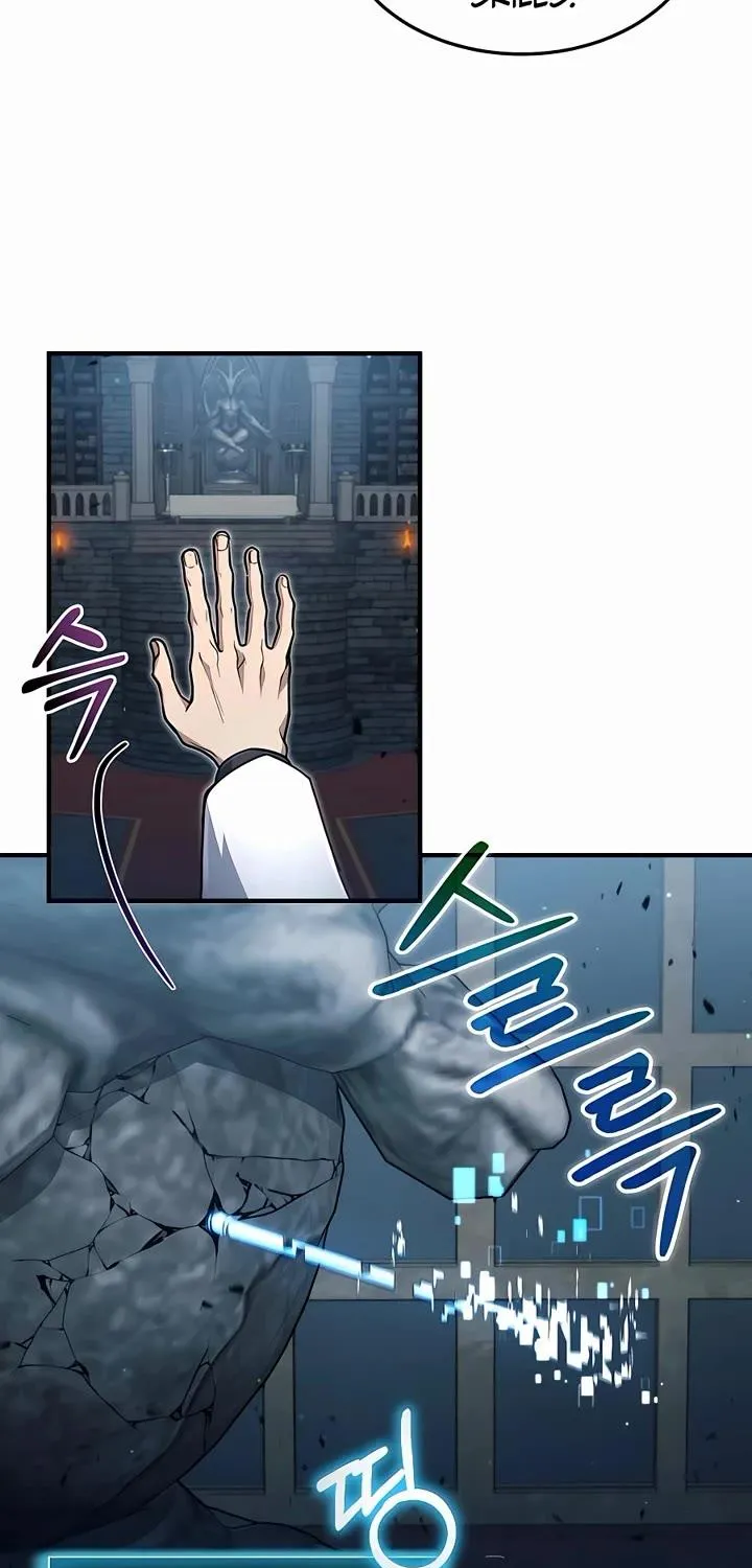 How to Live as a Bootleg Healer Chapter 22 page 32 - 