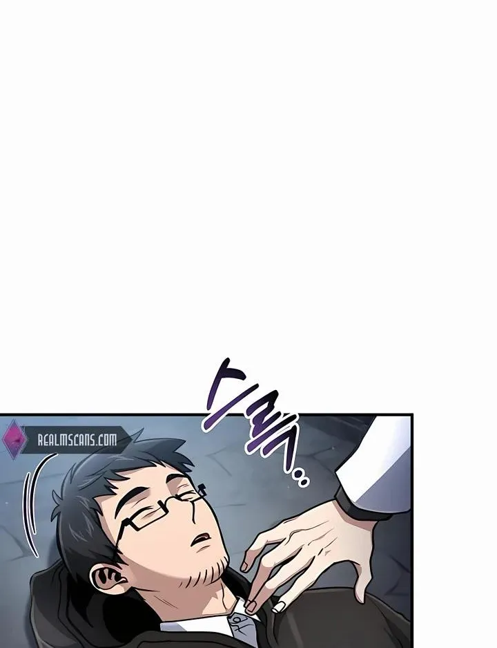 How to Live as a Bootleg Healer Chapter 22 page 73 - 