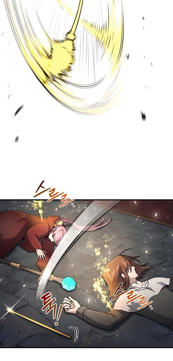 How to Live as a Bootleg Healer Chapter 22 page 82 - 