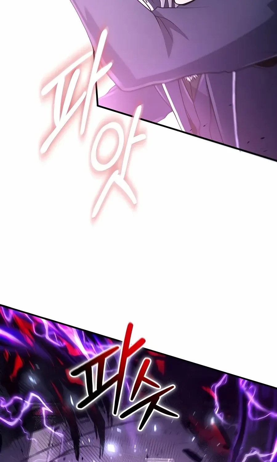 How to Live as a Bootleg Healer Chapter 23 page 48 - 