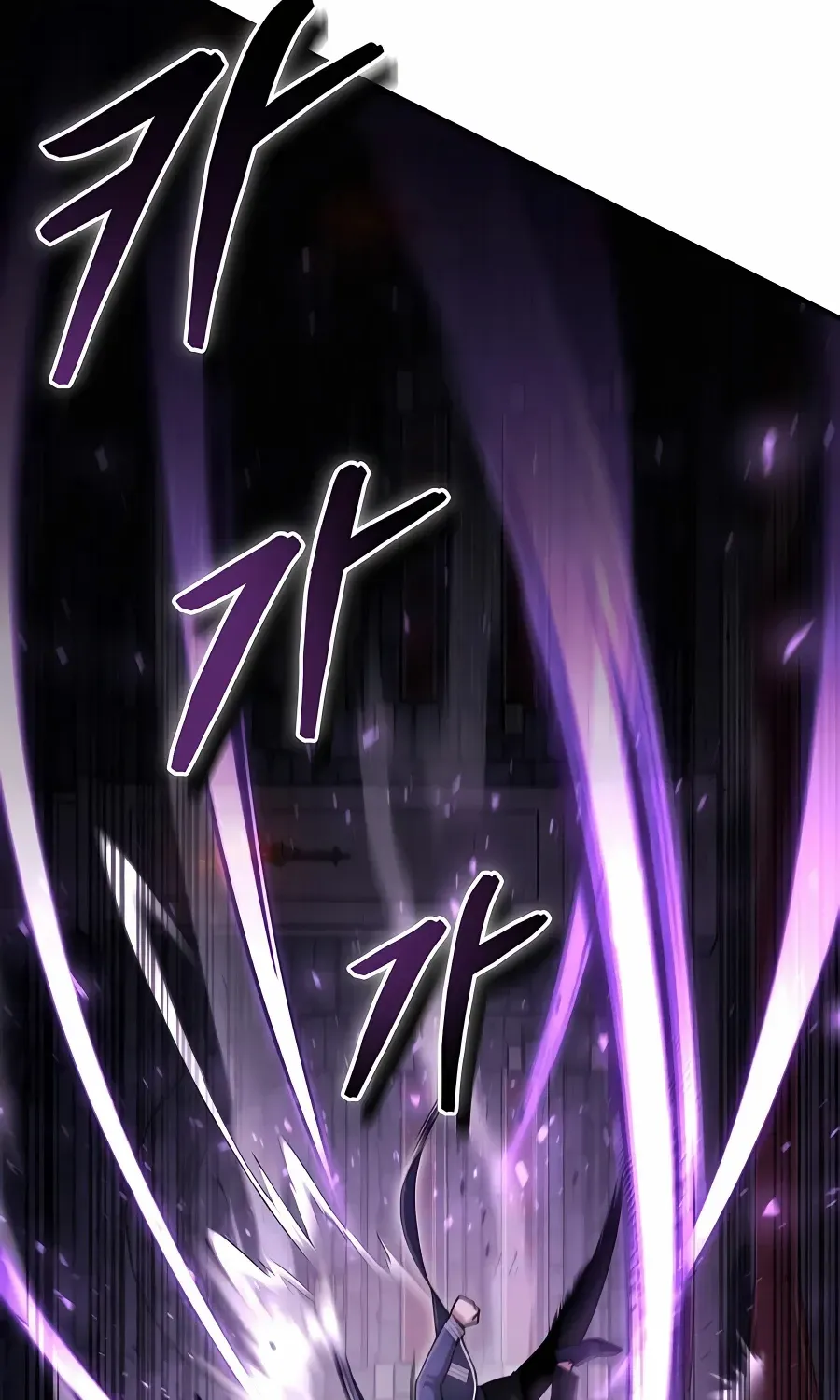 How to Live as a Bootleg Healer Chapter 23 page 74 - 