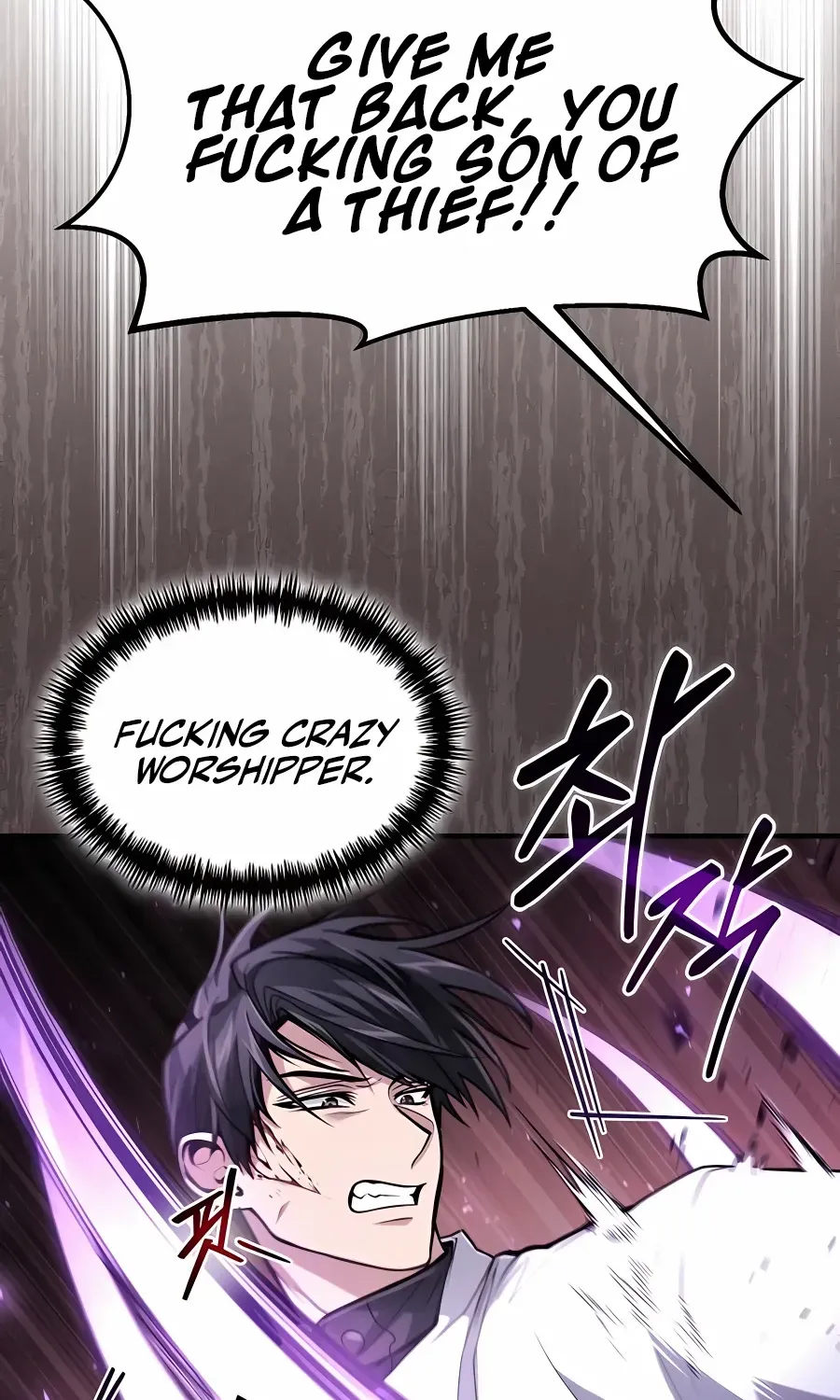How to Live as a Bootleg Healer Chapter 23 page 76 - 