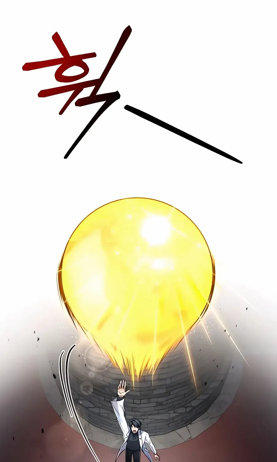 How to Live as a Bootleg Healer Chapter 23 page 79 - 