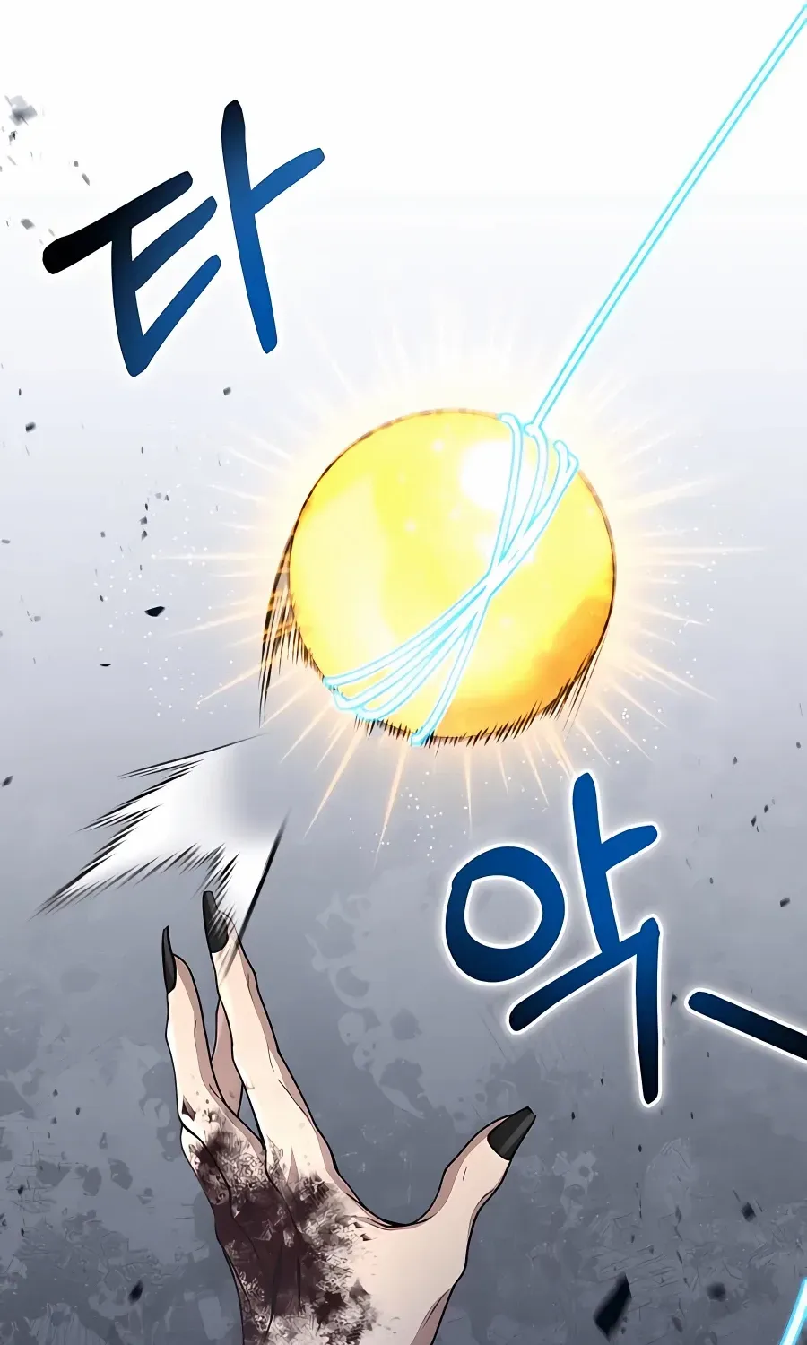 How to Live as a Bootleg Healer Chapter 23 page 84 - 