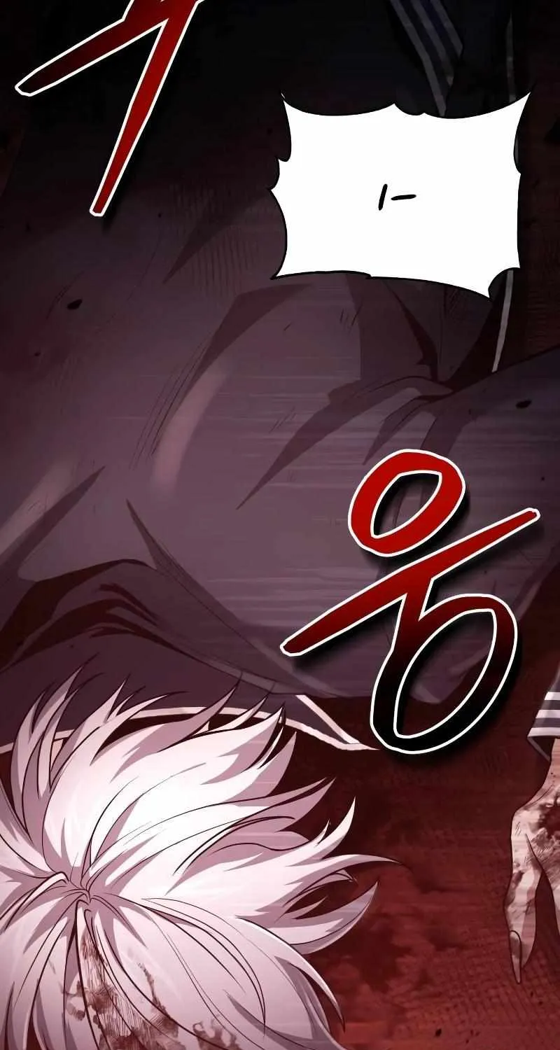 How to Live as a Bootleg Healer Chapter 24 page 6 - 