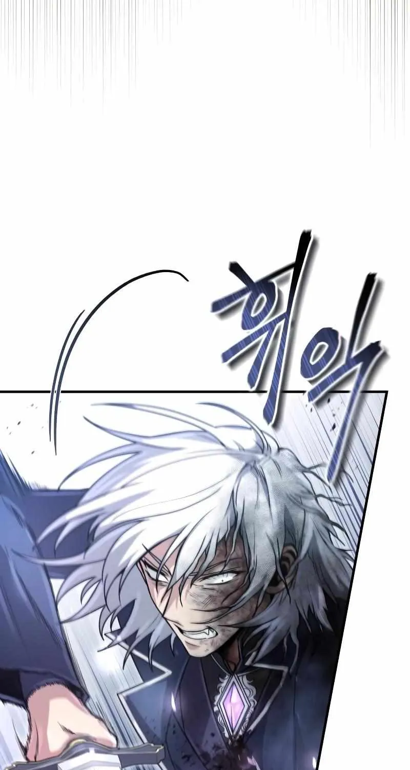 How to Live as a Bootleg Healer Chapter 24 page 75 - 