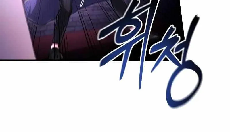 How to Live as a Bootleg Healer Chapter 24 page 84 - 