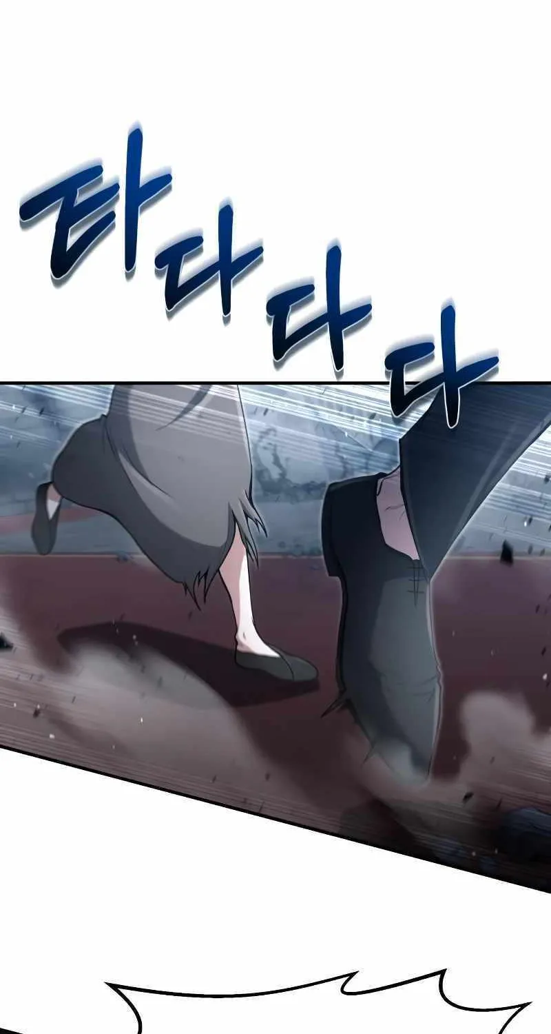 How to Live as a Bootleg Healer Chapter 25 page 12 - 