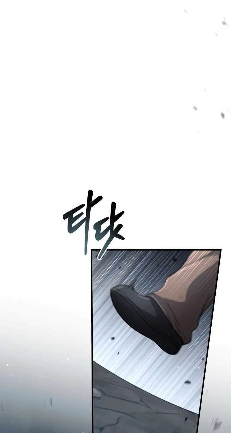 How to Live as a Bootleg Healer Chapter 25 page 39 - 