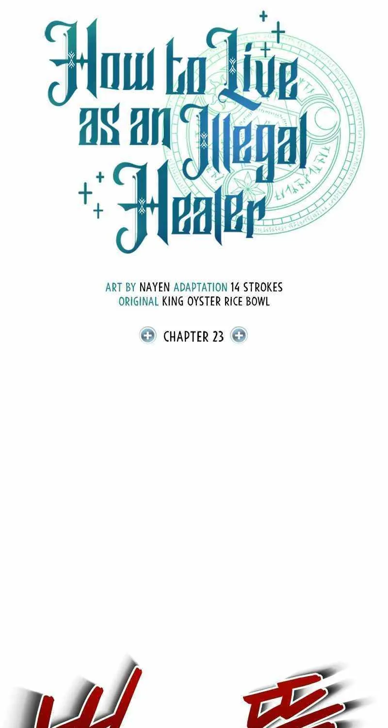 How to Live as a Bootleg Healer Chapter 25 page 54 - 