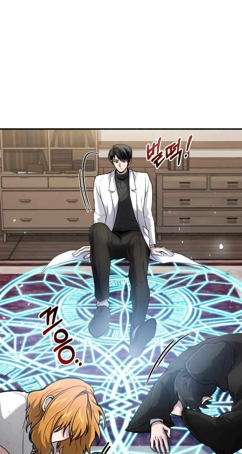 How to Live as a Bootleg Healer Chapter 25 page 56 - 