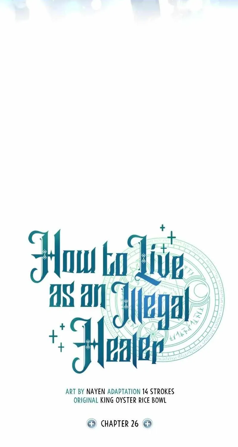 How to Live as a Bootleg Healer Chapter 26 page 19 - 