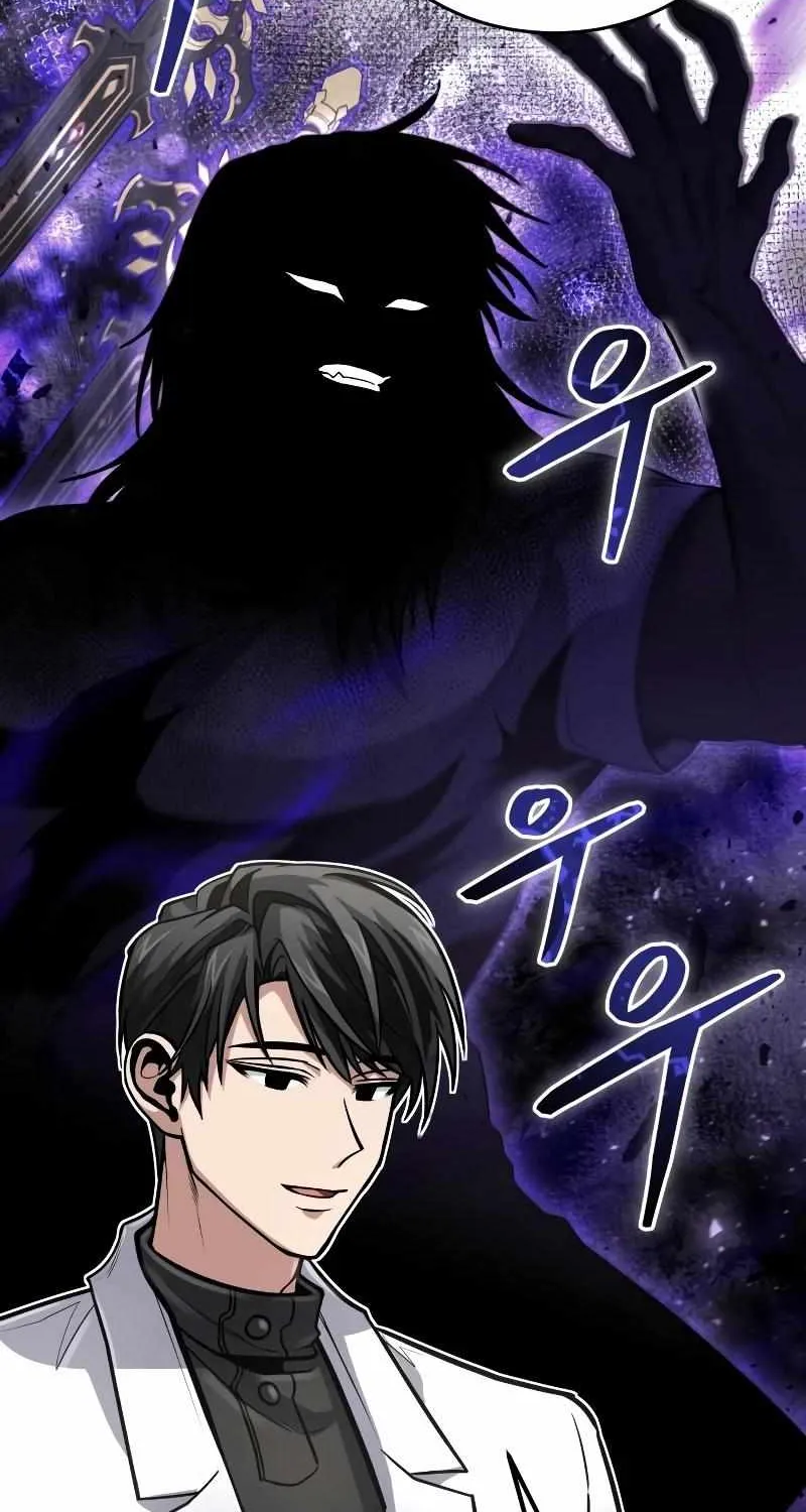 How to Live as a Bootleg Healer Chapter 26 page 29 - 