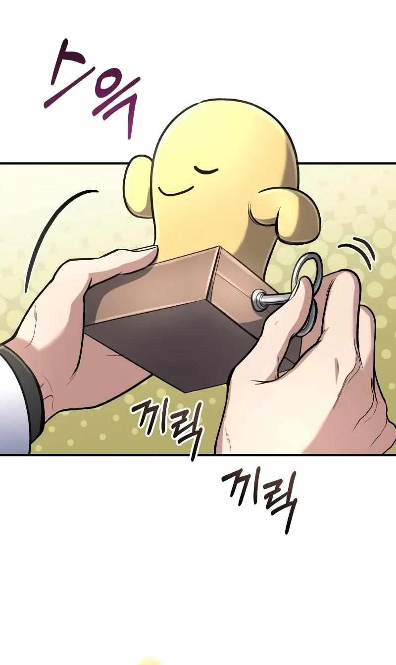How to Live as a Bootleg Healer Chapter 26 page 57 - 