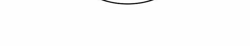 How to Live as a Bootleg Healer Chapter 26 page 65 - 