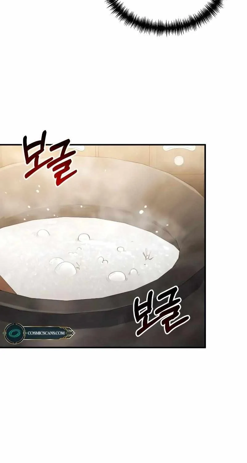 How to Live as a Bootleg Healer Chapter 26 page 77 - 