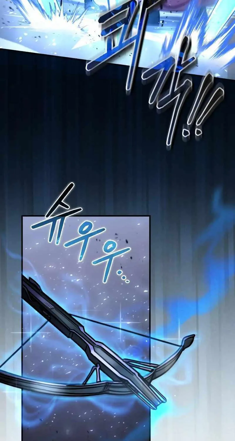 How to Live as a Bootleg Healer Chapter 27 page 40 - 