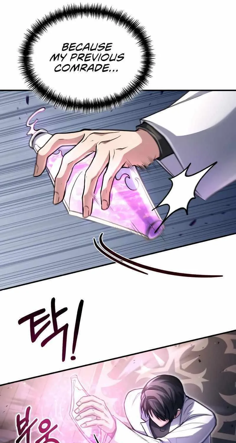 How to Live as a Bootleg Healer Chapter 27 page 73 - 