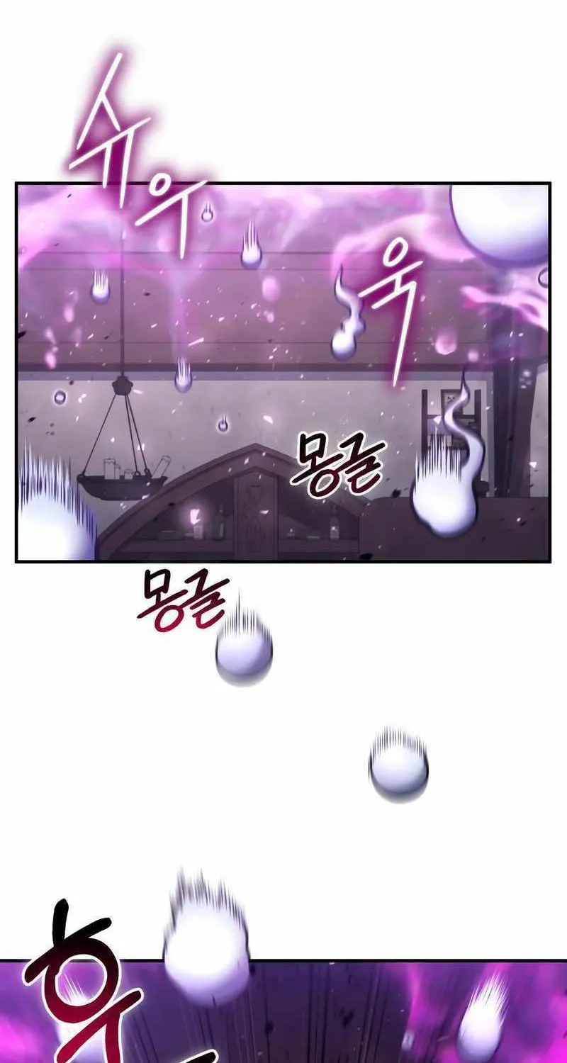 How to Live as a Bootleg Healer Chapter 27 page 76 - 