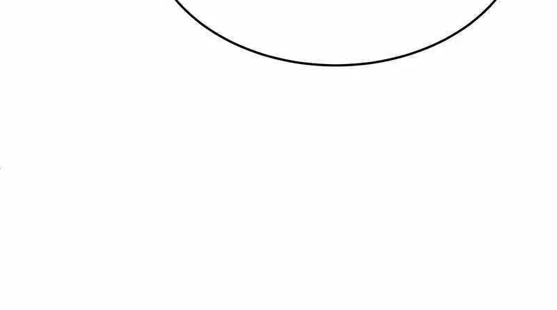 How to Live as a Bootleg Healer Chapter 27 page 88 - 
