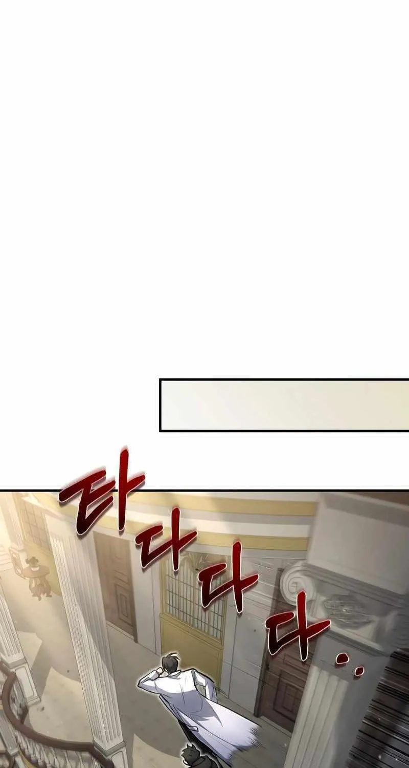 How to Live as a Bootleg Healer Chapter 27 page 92 - 