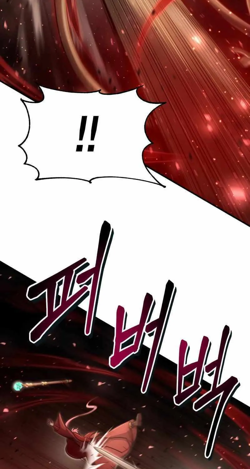 How to Live as a Bootleg Healer Chapter 28 page 44 - 