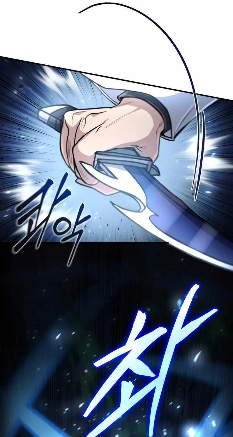 How to Live as a Bootleg Healer Chapter 28 page 73 - 