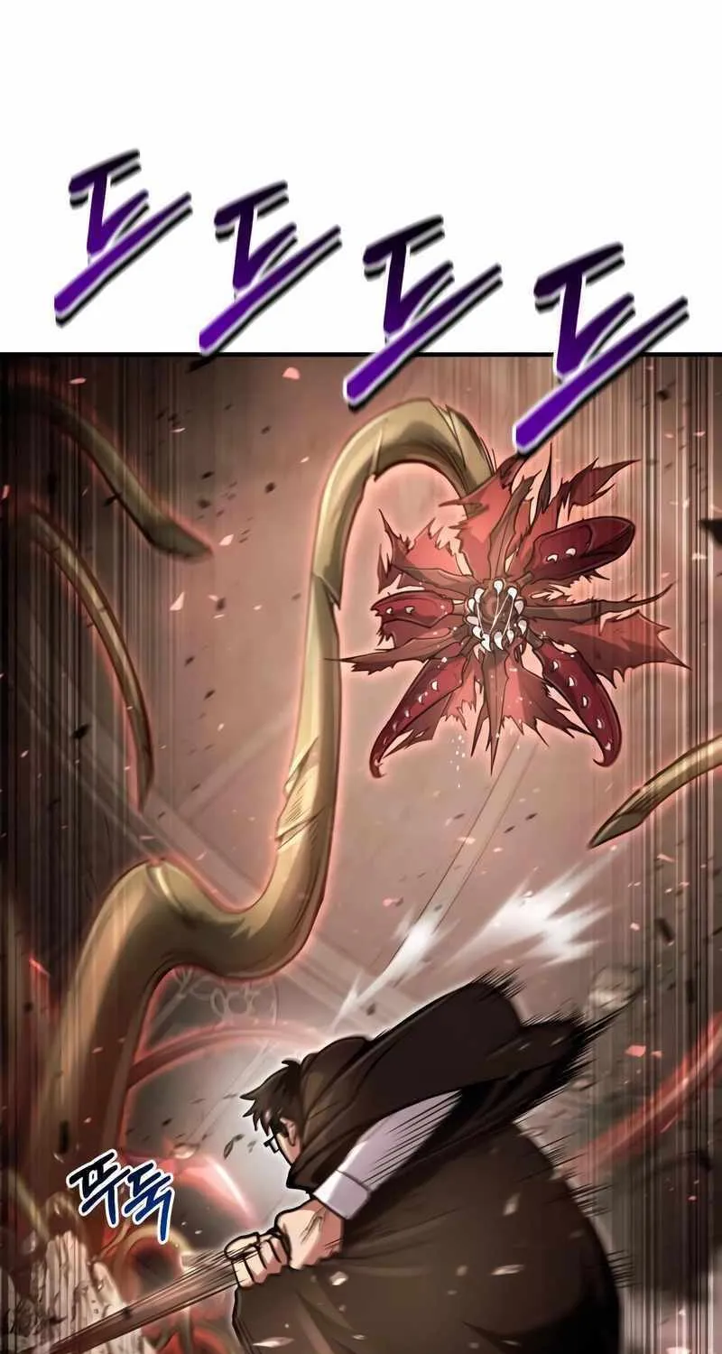 How to Live as a Bootleg Healer Chapter 28 page 83 - 
