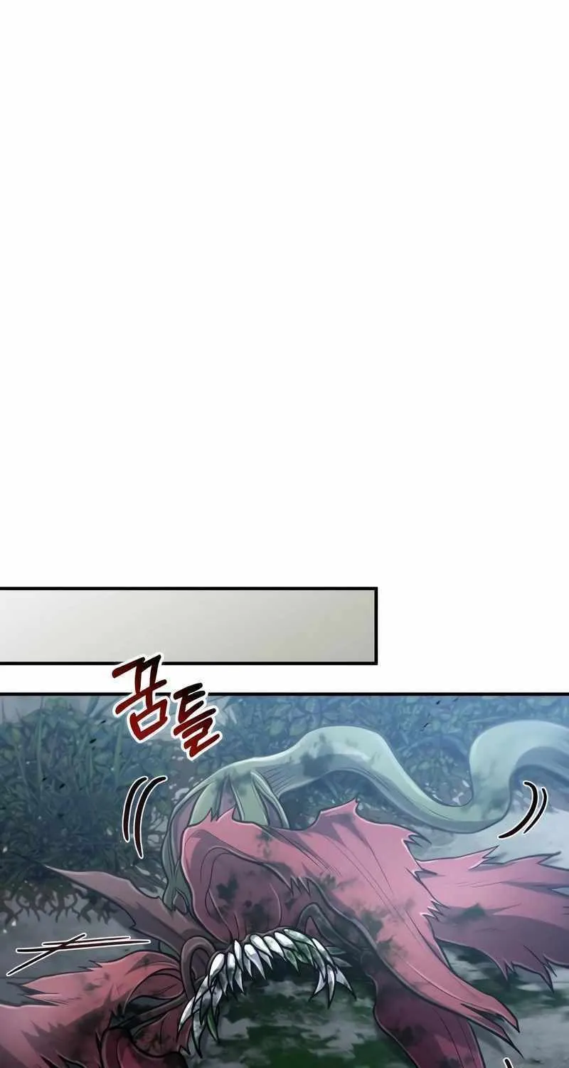How to Live as a Bootleg Healer Chapter 28 page 97 - 