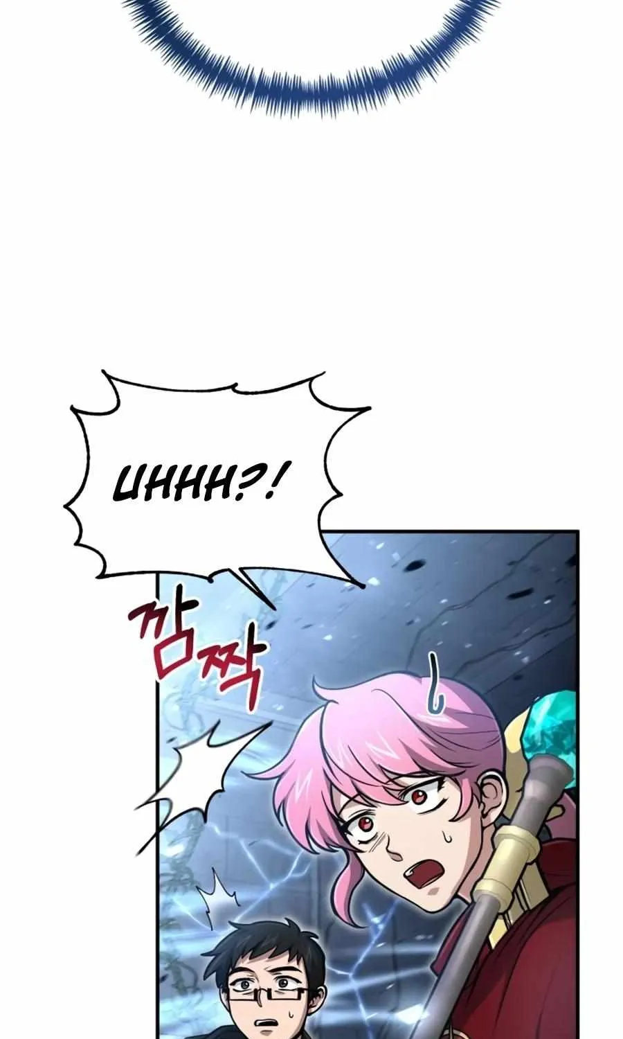 How to Live as a Bootleg Healer Chapter 29 page 17 - 