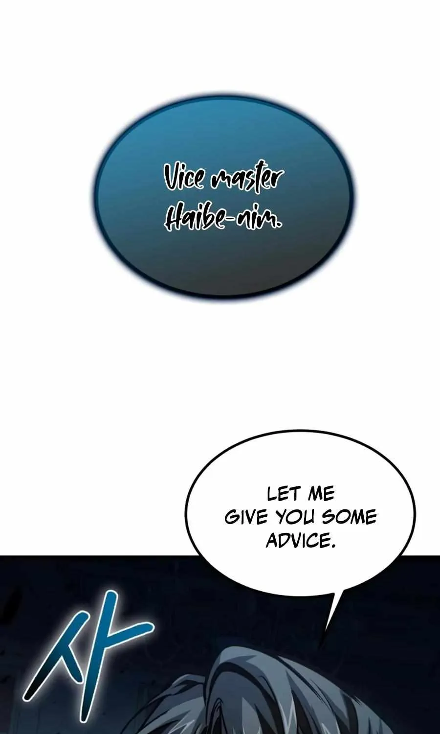 How to Live as a Bootleg Healer Chapter 29 page 84 - 