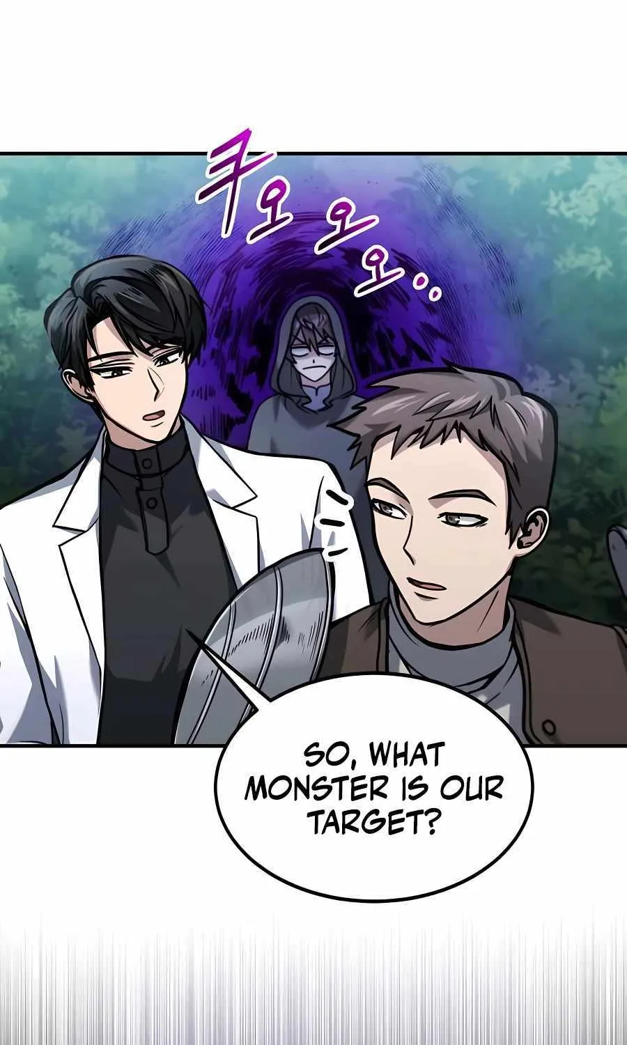 How to Live as a Bootleg Healer Chapter 3 page 25 - 
