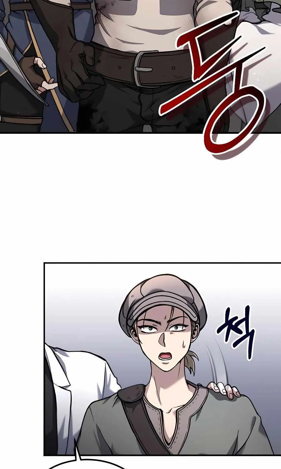 How to Live as a Bootleg Healer Chapter 3 page 4 - 
