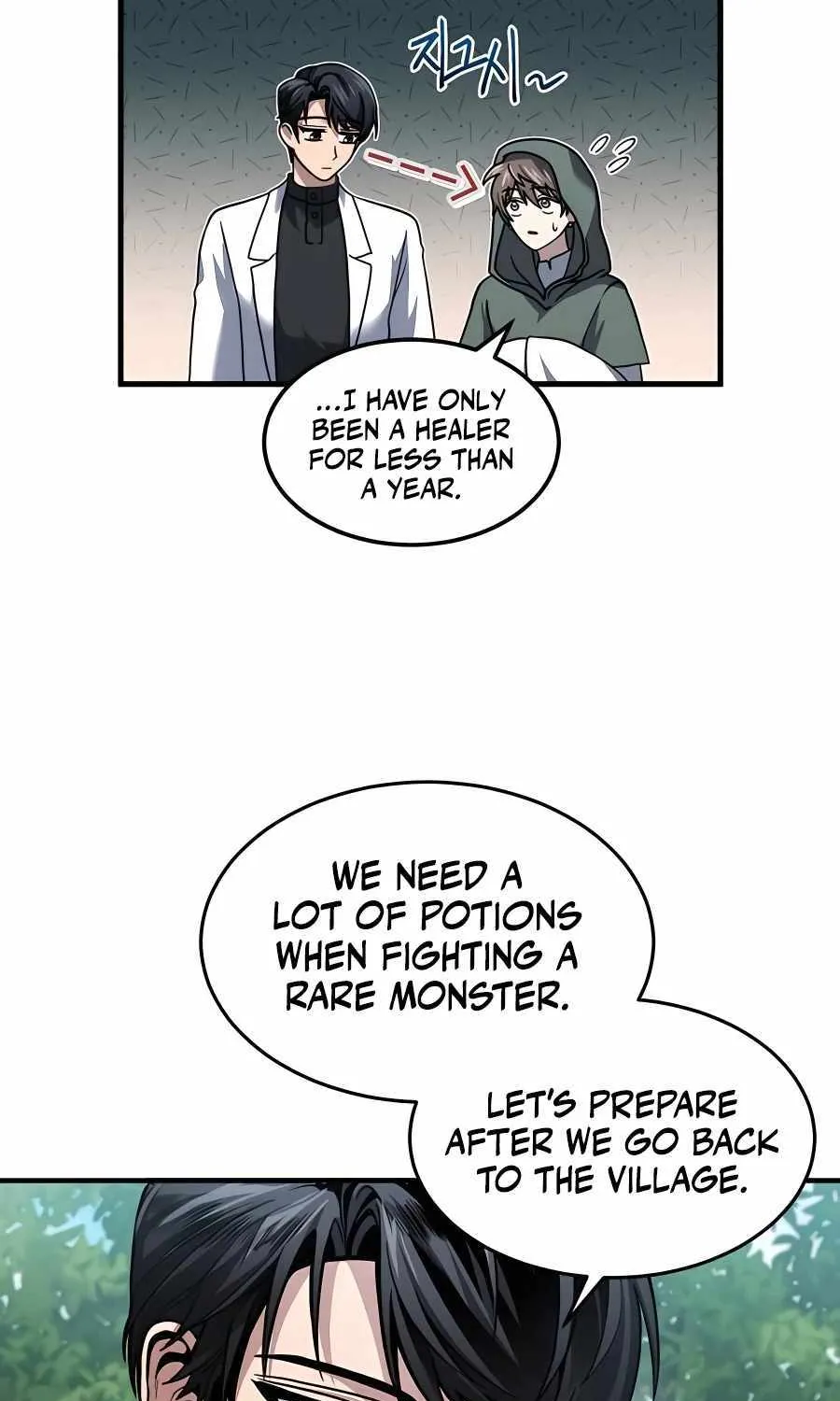 How to Live as a Bootleg Healer Chapter 3 page 31 - 
