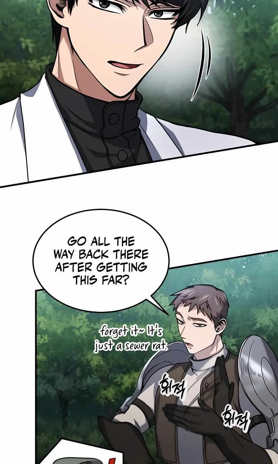 How to Live as a Bootleg Healer Chapter 3 page 32 - 