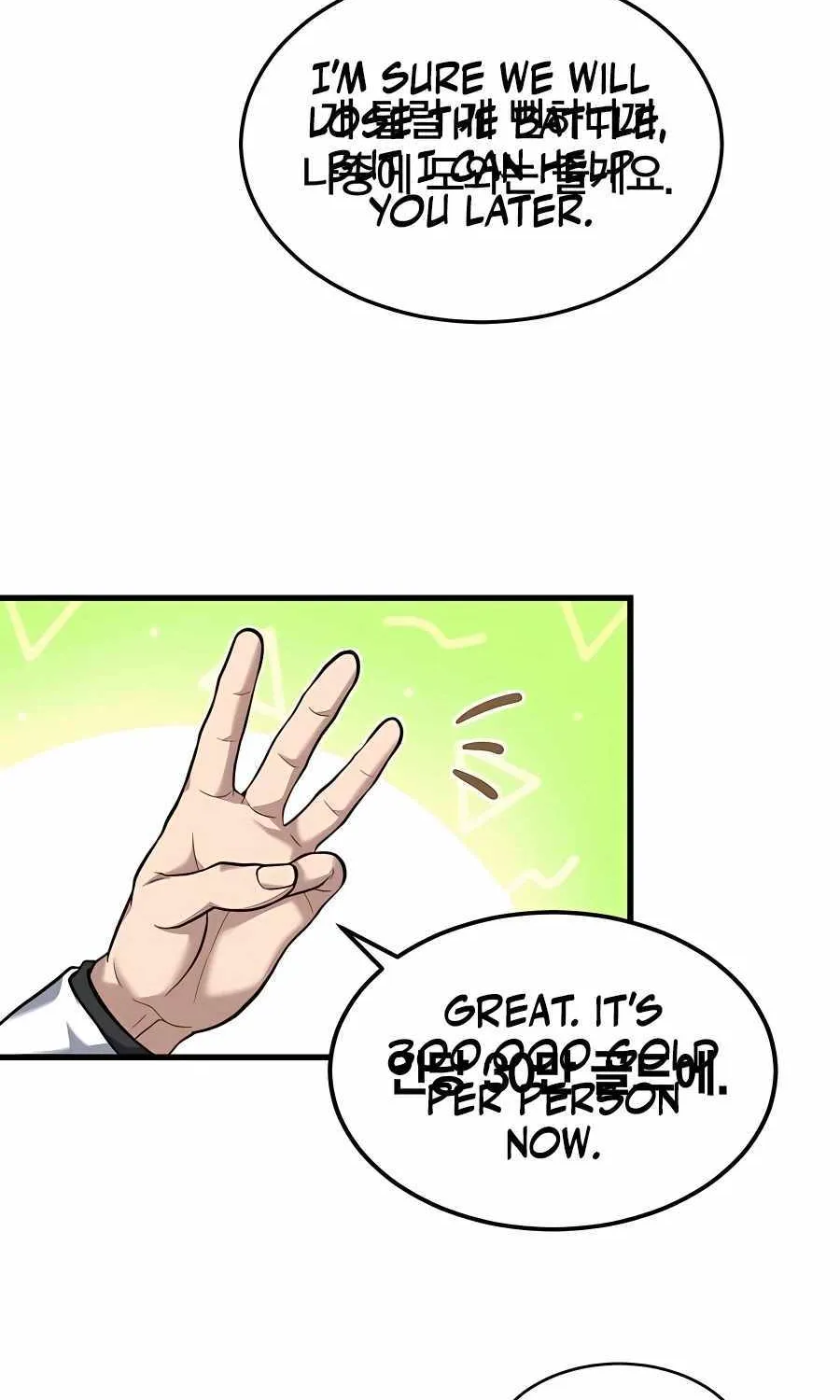 How to Live as a Bootleg Healer Chapter 3 page 38 - 