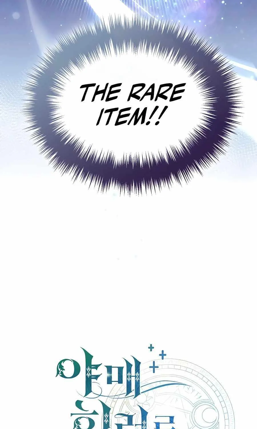How to Live as a Bootleg Healer Chapter 3 page 43 - 