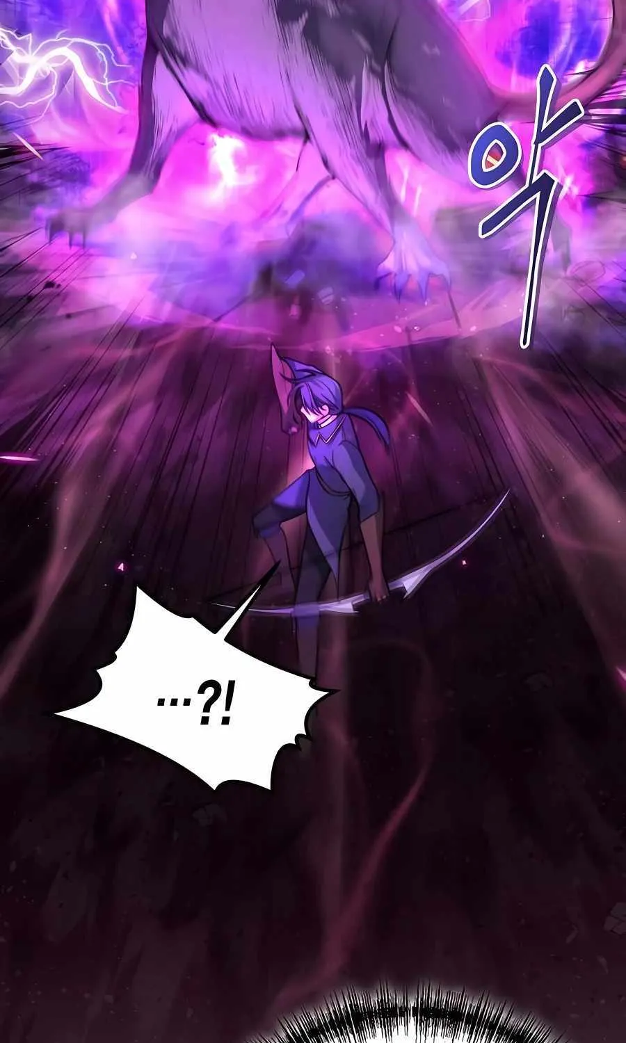 How to Live as a Bootleg Healer Chapter 3 page 59 - 