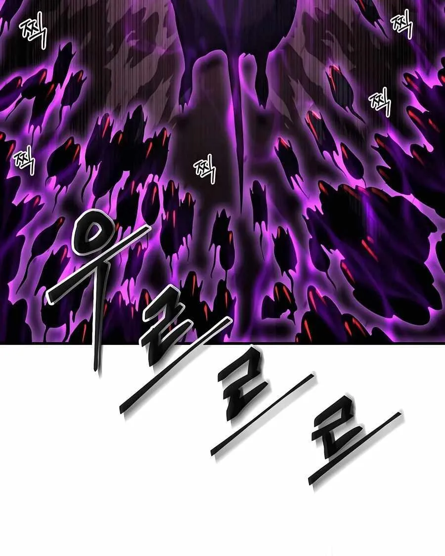 How to Live as a Bootleg Healer Chapter 3 page 66 - 