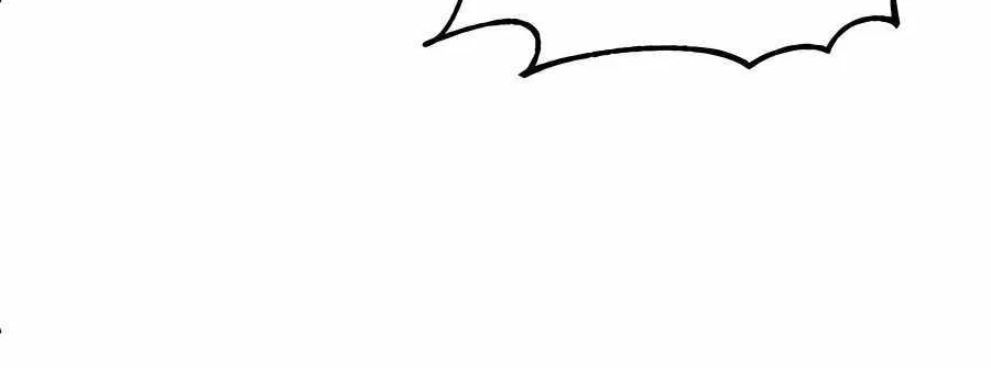 How to Live as a Bootleg Healer Chapter 3 page 76 - 