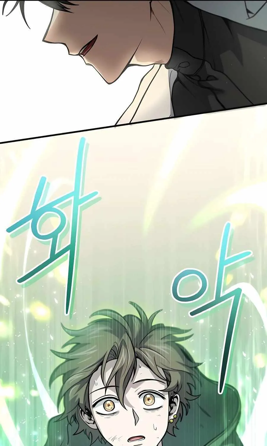 How to Live as a Bootleg Healer Chapter 3 page 85 - 