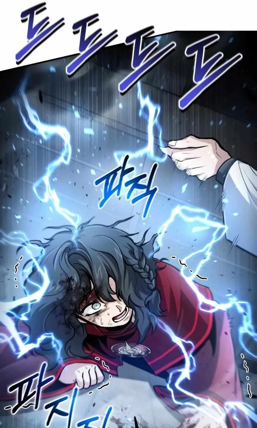 How to Live as a Bootleg Healer Chapter 30 page 105 - 