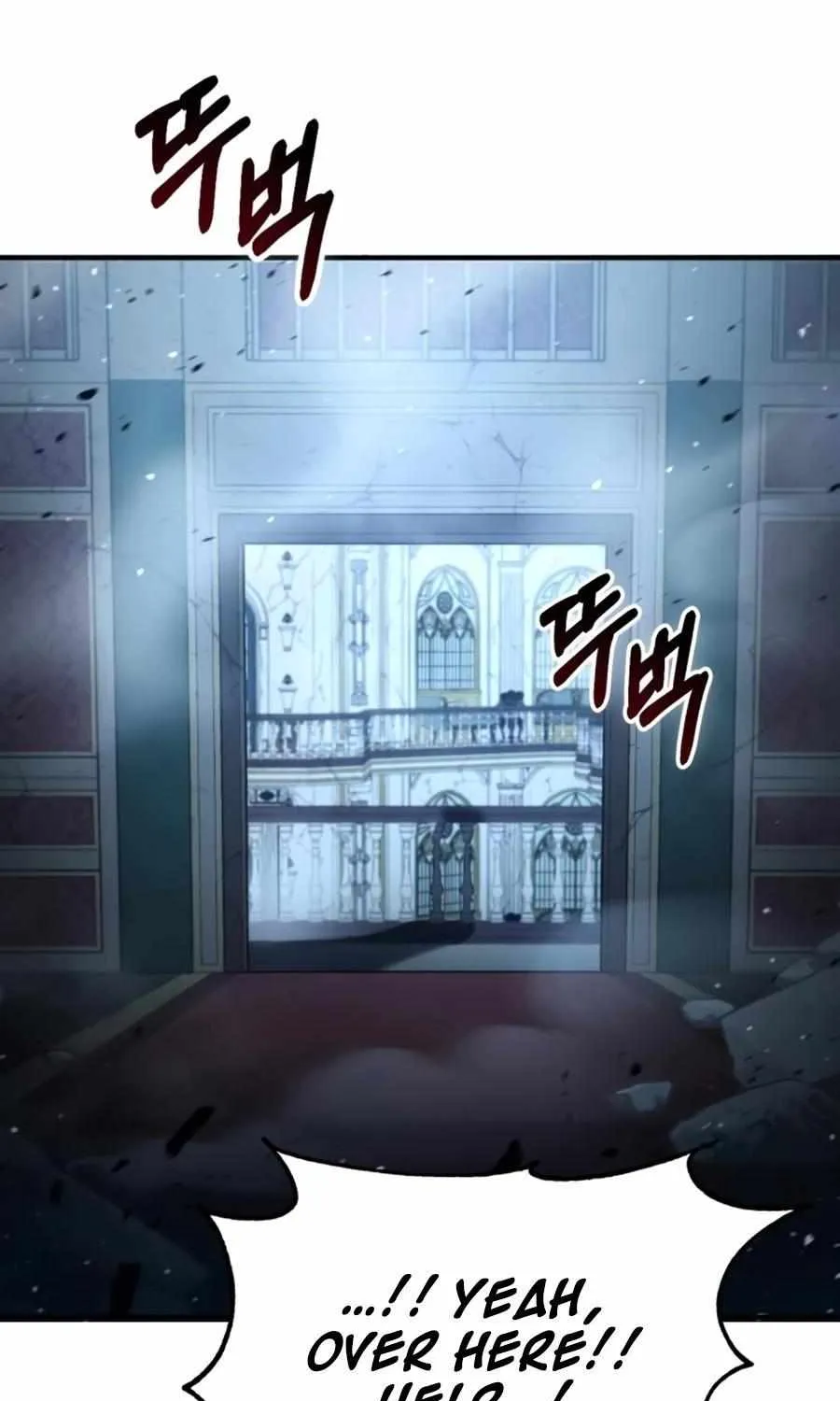 How to Live as a Bootleg Healer Chapter 30 page 32 - 