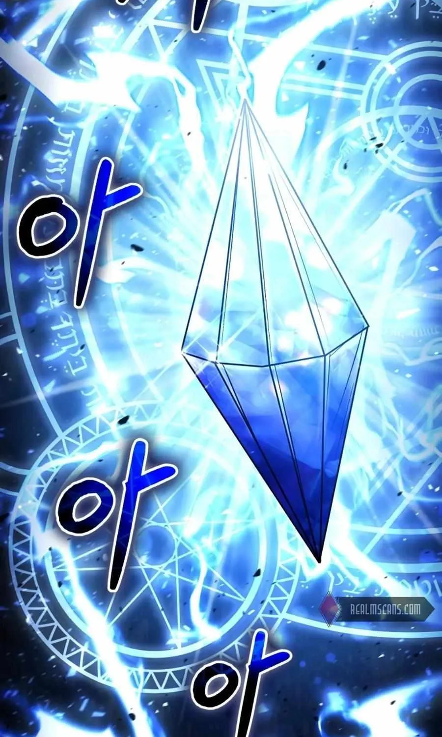 How to Live as a Bootleg Healer Chapter 30 page 43 - 