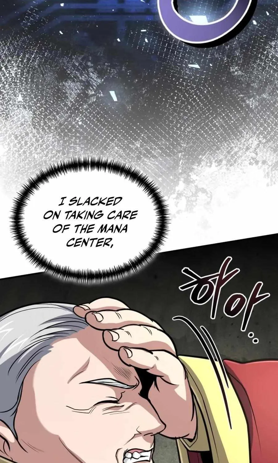 How to Live as a Bootleg Healer Chapter 30 page 7 - 