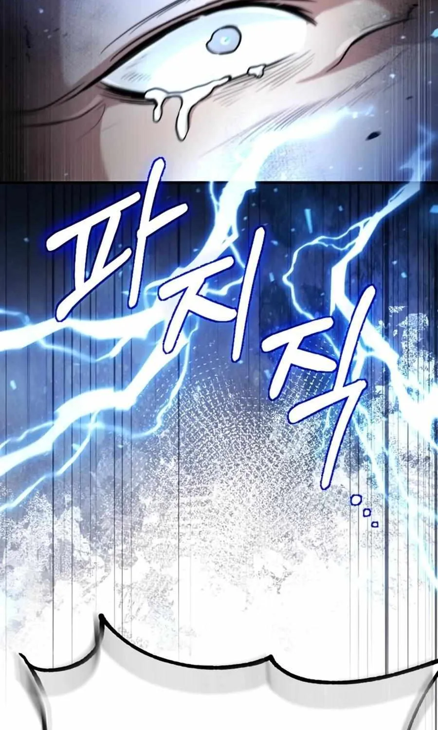 How to Live as a Bootleg Healer Chapter 30 page 70 - 