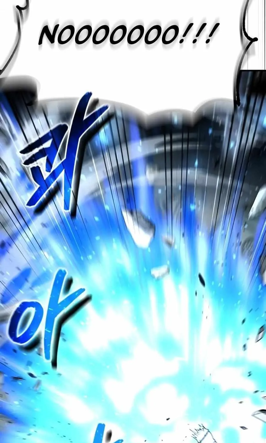 How to Live as a Bootleg Healer Chapter 30 page 71 - 