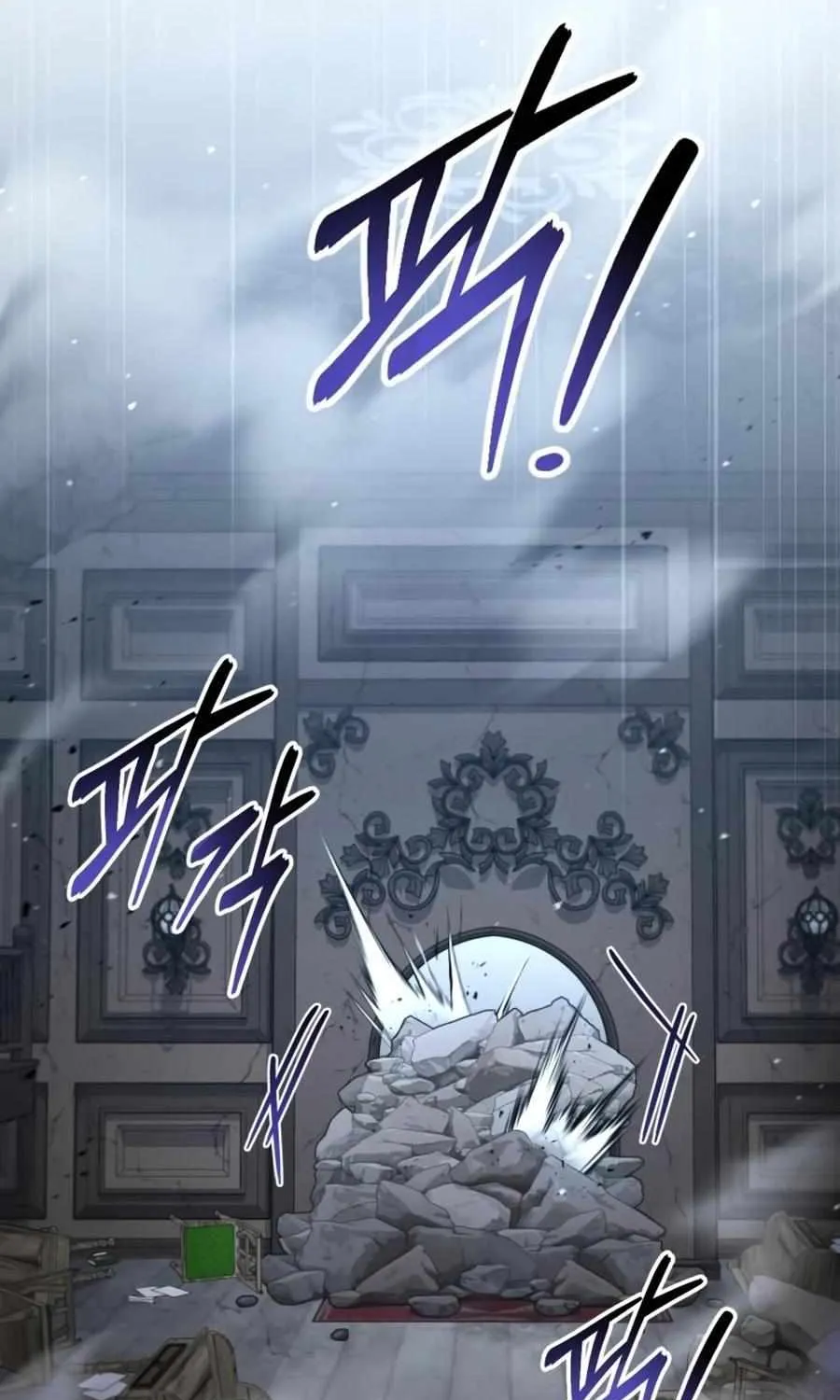 How to Live as a Bootleg Healer Chapter 30 page 88 - 